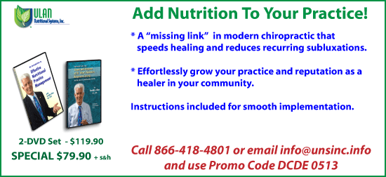 Ulan Nutritional Systems